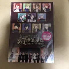 Item thumbnail for item 9bcb7428-f8dc-4fff-83ae-90279d9a0a52