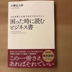 Item thumbnail for item 74384469-ef36-40f6-8ac0-2b01b8cb37d8