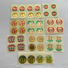 サボ子様 リクエスト 4点 まとめ商品