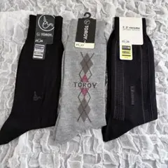 メンズ 靴下 3足セット TOROY U.P renoma まとめ売り