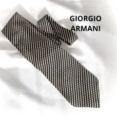 Giorgio Armani 黒タグ シルク100% ネクタイイタリア製