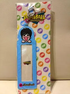 なにわ男子 POPMALL 藤原丈一郎 フォトカードホルダー