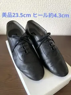 美品　社交ダンス 女性用シューズ 本革　黒23.5 your friendのサムネイル