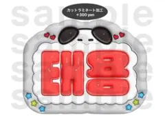 テヨン NCT127 うちわ文字 ネームボード ぷっくり イリチル