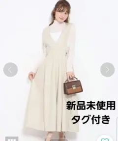 Apuweiser-riche　アプワイザーリッシェ　2wayデザインジャンスカ