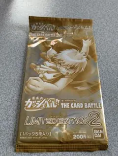 R様 リクエスト 2点 まとめ商品