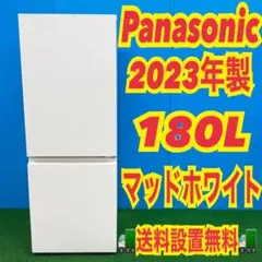 2026年最新】NR-B18C1の人気アイテム - メルカリ