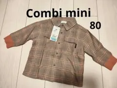 新品・未使用 タグ付き コンビミニ 襟付きシャツ