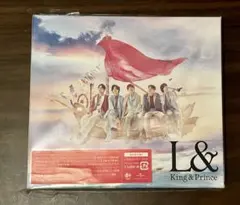 King & Prince L& ＜初回限定盤B＞(おまけ付き)