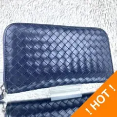 ★レアカラー・極美品★ボッテガヴェネタ 本革 編み込み 長財布 濃紺 紫