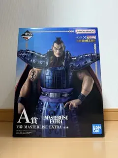 キングダム 王騎 フィギュア