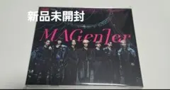 IMP. CD アルバム セット 新品未開封 ✴︎未開封✴︎ 3形態「INVADER」初回生産限定盤A・初回生産限定盤B