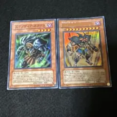 エクゾディアネクロス EE1 エクゾディオス wjmp