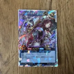 ヴァイスシュヴァルツ グラブル 蒼天の守護騎士 カタリナ TDP 1枚