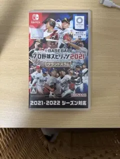 ebaseballプロ野球スピリッツ2021 グランドスラム