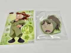 忍たま乱太郎　富松作兵衛・次屋三之助　アクリルマグネット　クリアカード