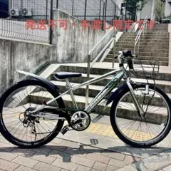 2026年最新】自転車 無料 引き取りの人気アイテム - メルカリ