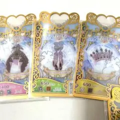 のる様 リクエスト 2点 まとめ商品