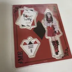 2025年最新】本田珠由記 アクスタの人気アイテム - メルカリ