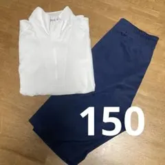 体操服 半袖 白/紺 　150