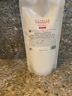 2025年最新】コスメイカー キューティクル トウカンゲンの人気