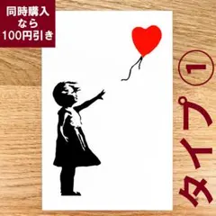 sonic ryuter様 リクエスト 2点 まとめ商品