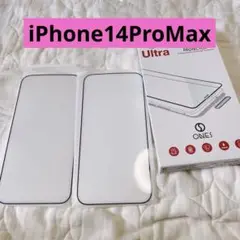 ONES 9H Ultra iPhone14ProMax 保護ガラス　2枚