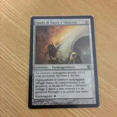 MTG 静寂の命令 / Decree of Silence 英語版 - メルカリ