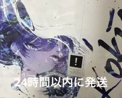 開封済、未使用] MITSUKI Yūsui ガラスマウスパッド - メルカリ