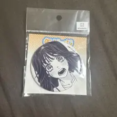 もふෆ‪プロフ必読様 リクエスト 2点 まとめ商品