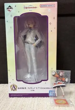 1番くじ学園アイドルマスター￼Gracemaster 1/7 有村麻央