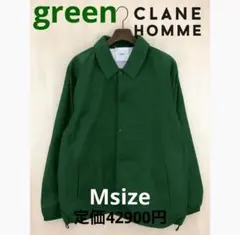【CLANE HOMME】バックプリントコーチジャケット⭐️カラー　グリーン緑