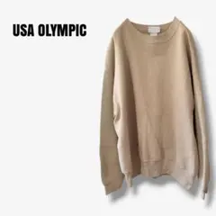 mt8926 90s USA OLYMPIC 무지 스웨트 베이지 뒤 기모