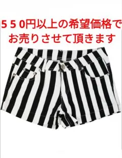 ストライプ ショートパンツ ブラック・ホワイト S-Mサイズ