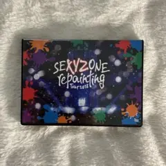 12月処分SexyZone セクゾ repainting 通常盤 DVD
