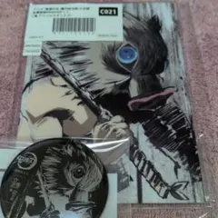 鬼滅の刃 全幕間画 Webshopくじ 伊之助 アクスタ 缶バッジ