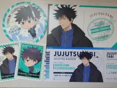 RUN@様 リクエスト 2点 まとめ商品