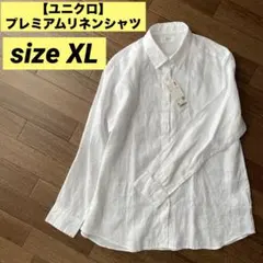 Item thumbnail for item 8cd1538d-2adc-4617-ad6d-13c4f13ff313