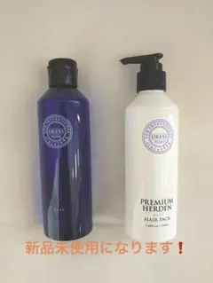 ♡ama♡様 リクエスト 2点 まとめ商品