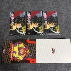 鬼滅の刃 キャラクターミニブロマイド 冨岡義勇 2022 3枚