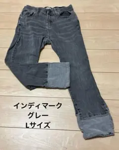 INDIMARK 折り返し風デザイン　ボーイフレンドデニム　グレー　Lサイズ