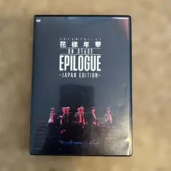 防彈少年團/2016 BTS LIVE<花様年華 on stage:epilo…
