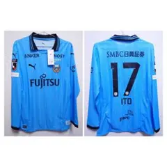 【非売品】川崎フロンターレ 2011シーズン 1st長袖ユニフォーム 中村憲剛 川崎フロンターレ 中村憲剛 ユニフォーム - メルカリ