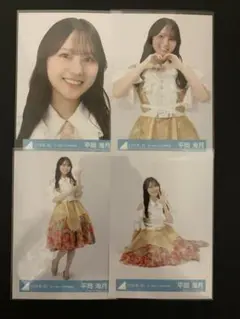 日向坂46 平岡帆夏　君しか勝たん年末歌唱衣装　コンプ