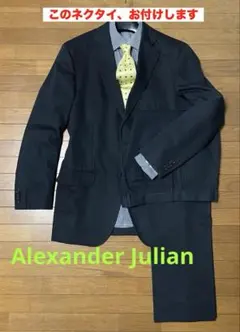 コットンスーツ アレクサンダージュリアン 濃紺＋ネクタイ1本付き
