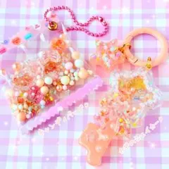 レジン シャカシャカキーホルダー♡ドロップ♡鍵のシェイカー♡キャンディバッグ♡