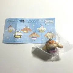 シナモロール　カプチーノ　キーホルダー　フィギュア