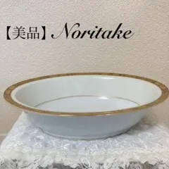 【美品】ノリタケ オーバル皿　大皿　深皿　スープ皿　GOLDKIN 廃盤品
