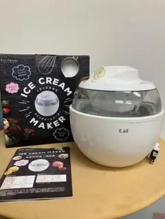 Cuisinart アイスクリームメーカー アイスキャンディー型アイスカップ Cuisinart アイスクリームメーカー アイスキャンディー型アイスカップ