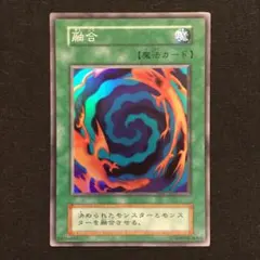 Item thumbnail for item e8e1edb9-9e4f-4b9b-9eb3-1823dbe0630f